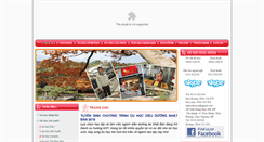 Desktop Screenshot of duhochsc.com